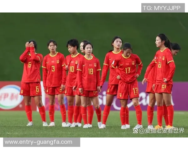 中国U17女足今晚21点迎战厄瓜多尔力争小组赛出线机会