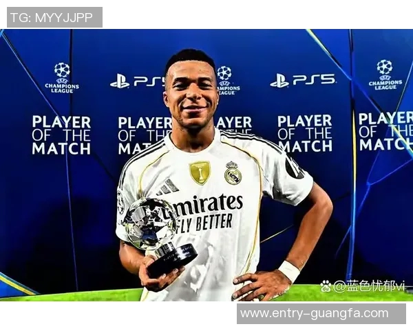 姆巴佩西超杯决赛复出或成皇马逆转局面的关键因素